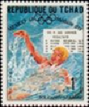 CHAD #194 Y1969