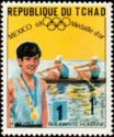 CHAD #201 Y1969