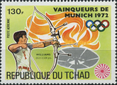 CHAD #287J  Y1972