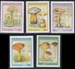 Guinea #1331 - 1335  1995