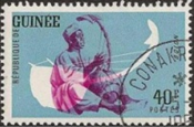 Guinea #245  1962