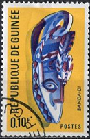 Guinea #453 1967