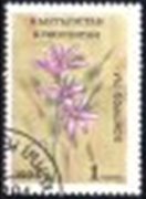 KYRGYZSTAN  #33  1994