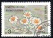 KYRGYZSTAN  #34  1994