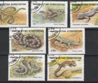 KYRGYZSTAN  #99 - 105   1995  Serie completa