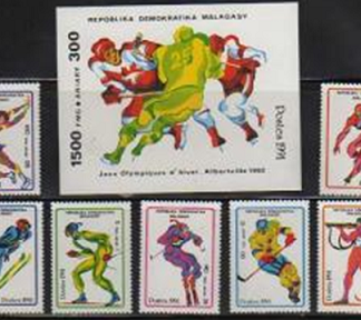 Madagascar #1037 - 1044  1991  Serie completa con H.S. "XVI Juegos olímpicos de invierno en Albertville"