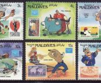 Maldivas #1162- 1167 1986