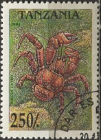 TANZANIA #1299  1994