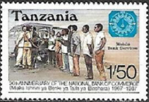 TANZANIA # 356 1987
