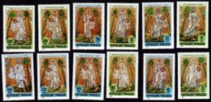 Togo #1284 - 1295 1984. Serie completa "Mosaico de los 12 Apóstoles, Baptisterio de Aryans en Ravenna"