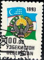 Uzbekistan #34 1993