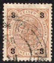 AUSTRIA #72 1899
