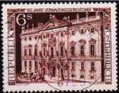 Austria #1041  1976