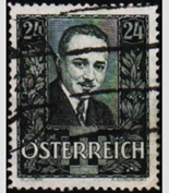 Austria #374  1925