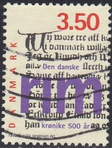Dinamarca #1030  1995