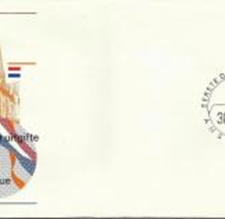 Holanda #599 1980 F.D.C. «Reina Beatriz y palacio»