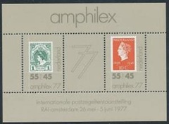 Holanda #B538a  1977  Hoja Souvenir Nueva NH "Amphilex 77 Exposición filatélica"