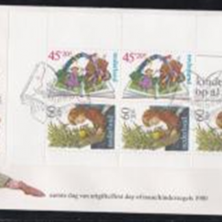 Holanda     #B567a Panel de booklet en F.D.C. 1987  "Lectura infantil"