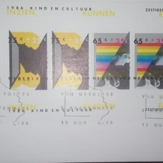 Holanda #B625a 1986 Panel F.D.C. "Juventud y Cultura"