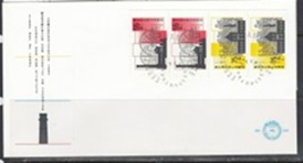 Holanda #B626 y B628 1986 Panel en F.D.C. "Industrias tradicionales"