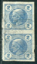 Austria   #P11  1899