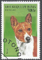 Benin  #984  1997