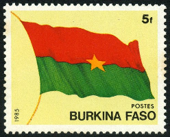 Burkina Faso #675  1985