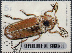 Burundi #313  1970