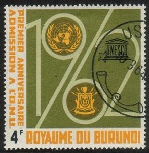 Burundi #57 1963