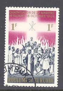 Burundi #96 1964