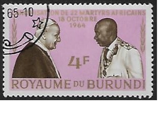 Burundi #97 1964