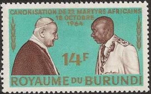 Burundi #98  1964