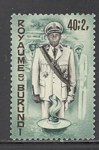 Burundi #B26 1966