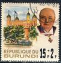Burundi #B29 1967