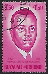 Burundi #B4 1963