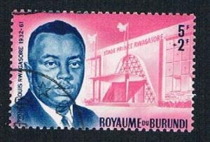 Burundi #B5 1963