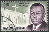 Burundi #B6 1963