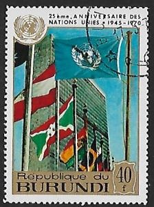 Burundi #C131 1970