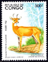 Congo Republica Popular #1066  1994