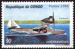 Congo Republica Popular #1070  1994
