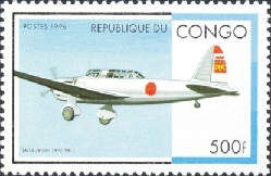 Congo Republica Popular #1132  1996  Usada