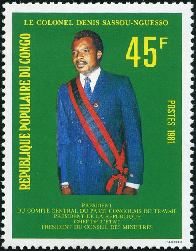 Congo Republica Popular #577  1981