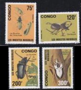 Congo Republica Popular #903 - 906  1991