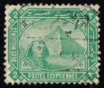 EGIPTO  #44a  1888