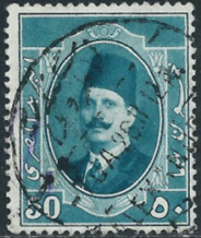 Egipto #100  1923