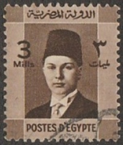 Egipto #208  1937