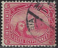 Egipto # 48  1888
