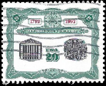 Estados Unidos # 2630 1992