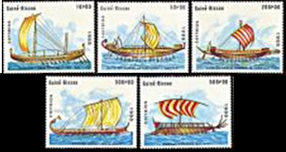 Guinea-Bisáu #728 - 732 1988