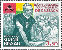 Guinea-Bisáu Mi#571 1980